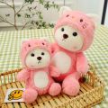 Cute Pink Stuffed Toy Teddy Bear for Girls – Soft and Cuddly Plush Doll Gift For Girls, Ideal Gift for Kids – Adorable 40 CM Hugging Cute Teddy Bear for Girls – Perfect Birthday Gift, Valentine’s Day Gift for Girls – Stuffed Toys for Girls. 
