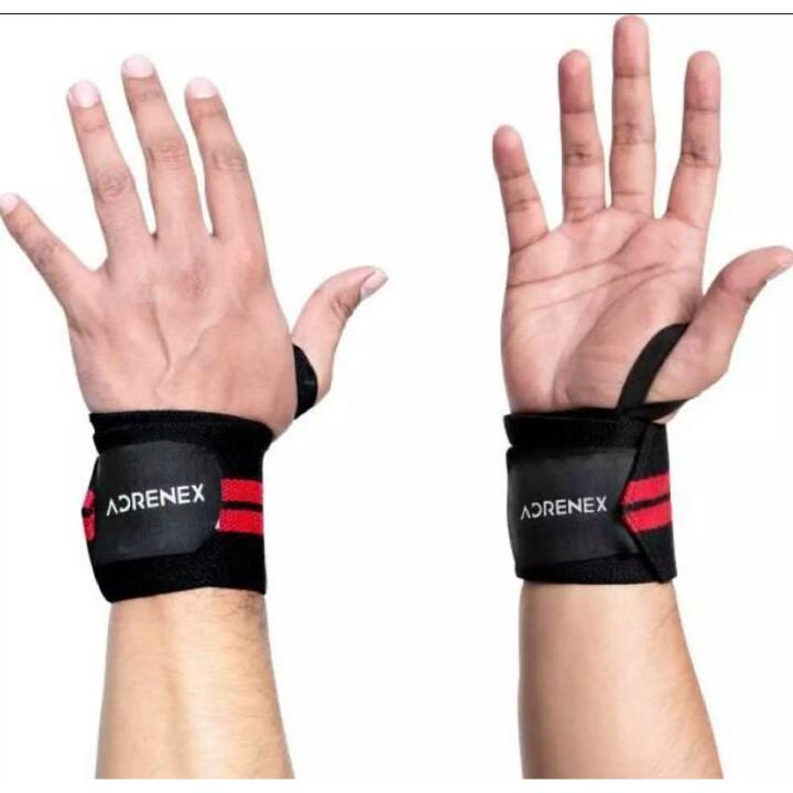 Black Gym Hand Patti