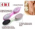 4 in 1 The Pedi Care Stick 4 Sided Pedicure Paddle Metal File and Emery Board Tool with Pumice Stone for Feet Scrubber. 