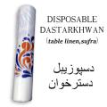 1 Pack - 25 Sheets Sufra roll - Disposable sufrah - disposable dastarkhwan - table sufra - sufra - portable sufra - portable dastarkhwan - traveling kit - safra - best for traveling. 