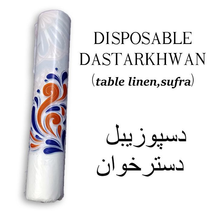 1%20Pack%20-%2025%20Sheets%20Sufra%20roll%20-%20Disposable%20sufrah%20-%20disposable%20dastarkhwan%20-%20table%20sufra%20-%20sufra%20-%20portable%20sufra%20-%20portable%20dastarkhwan%20-%20traveling%20kit%20-%20safra%20-%20best%20for%20traveling%20-%20Image%203