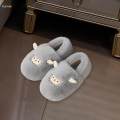 House Slipper Shoes Soft Indoor Slippers for Girlfriend Boyfriend Boys Girls Gray 36 to 37. 