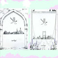 PACK OF 2 MALA BOOKS PART 1 AND 2 BY NIRMA AHMED BEST SELLING URDU NOVELS.. 