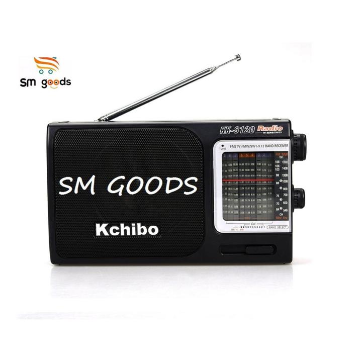 Kchibo Portable 12 Band World Receiver Radio FM (TV)/MW/SW1-9