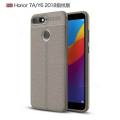Huawei Y6 2018 Autofocus Real Leather Look Tpu Case. 