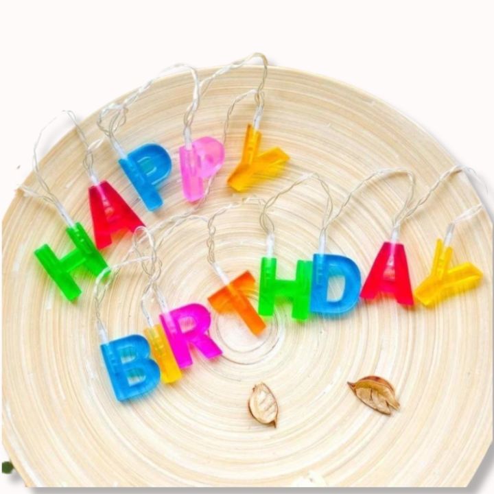 HAPPY BIRTHDAY FAIRY LIGHTS - MULTI COLORS FAIRY LIGHTS FOR ROOM DECORATION - BIRTHDAY DECORATION ITEMS - HAPPY BIRTHDAY DECORATION