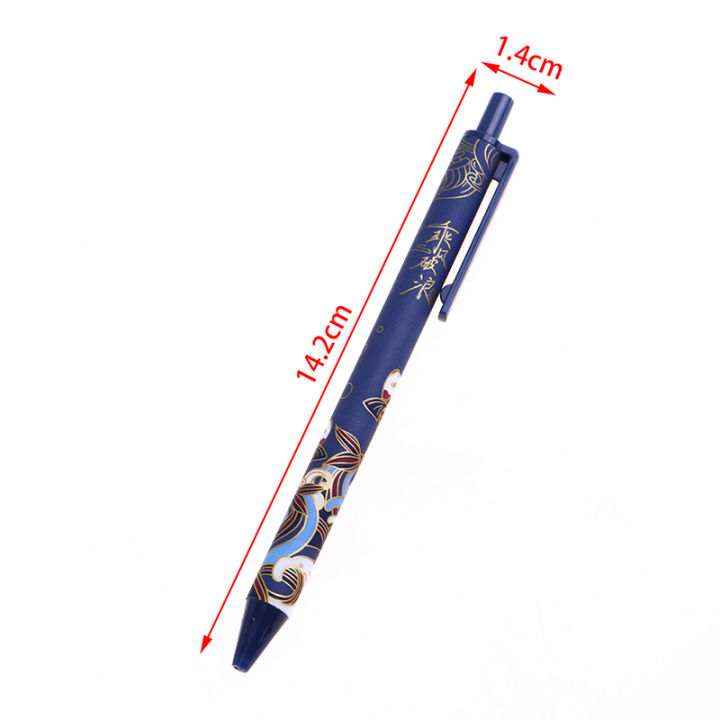 【Nice Day Toy Findings Store】(NEW)6 Pcs/Set Chinese Retractable Gel Pen Black Ink Signature Pen