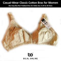 Best Quality Non Padded Bras for Women Casual Bras for Girls Adjustable Inner Wear Ladies Brassiere for C and D Cups Comfortable Brazzer in Beige 34 to 50 Size Bra Available Under Garments for Girls and Womens. 