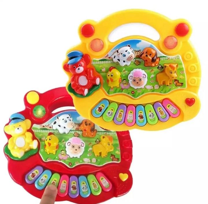 Galaxy Toys Farm Animal Piano Musical Toy for Kids - Real Animal Sounds - 16 x 15 x 4 cm