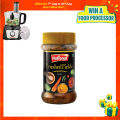 National Crushed Pickle 750g. 