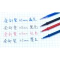 Erasable ballpen Gel pen set 0.5mm ball tip Black,Light Blue,Red,Dark Blue ink Refills friction pen with eraser School & office writing supplies Stationery. 