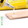German UHU strong glue transparent universal glue adhesive leather leather model quick-drying glue multi-functional glue. 