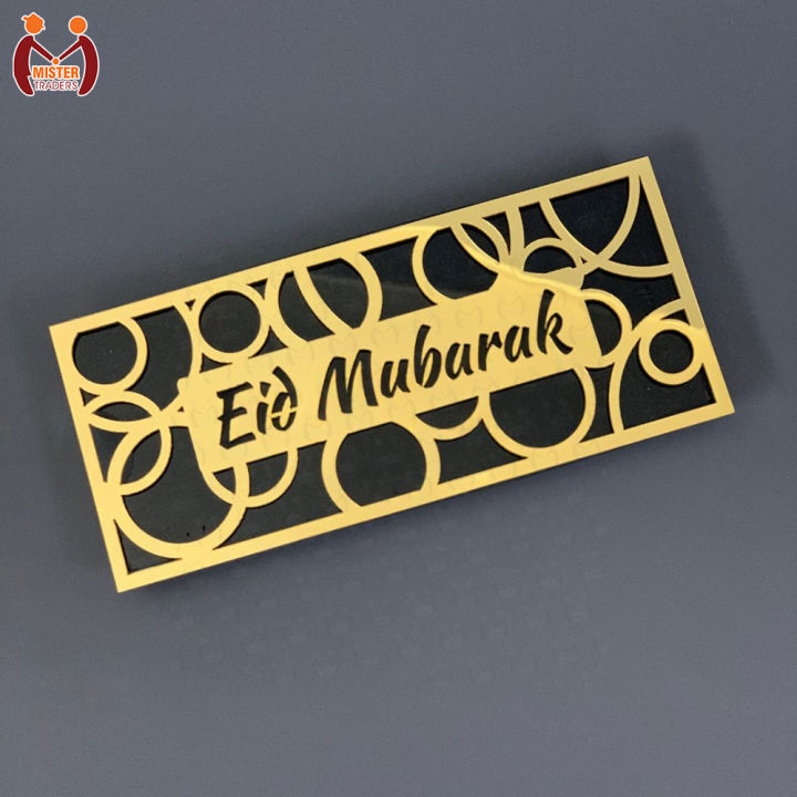 Mister%20Traders%20Brand%20Acrylic%20Transparent%20EID%20Mubarak%20Eidi%20Envelope%20I%20Eid%20Mubarak%20Envelope%20I%20Eidi%20Envelope%20I%20Eid%20Cards%20I%20Eidi%20Box%20I%20Eid%20Gift%20I%20Gift%20Box%20I%20Gift%20For%20Girls%20I%20Eid%20Collection%20For%20Women%20I%20Decorating%20Items%20I%20Home%20Decor%20I%20Decoration%20Pieces%20-%20Image%204