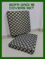Export Wooden Sofa Cushion Covers 10 pieces. 