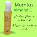 Mumtaz Almond Oil 105ml Pure Natural Vitamin E Oil. 