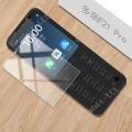 2-4PCS Tempered Glass For Xiaomi Qin F21 Pro QinF22 F22 F22Pro F21Pro Plus QinF21 Protective Film Screen Protector Cover. 