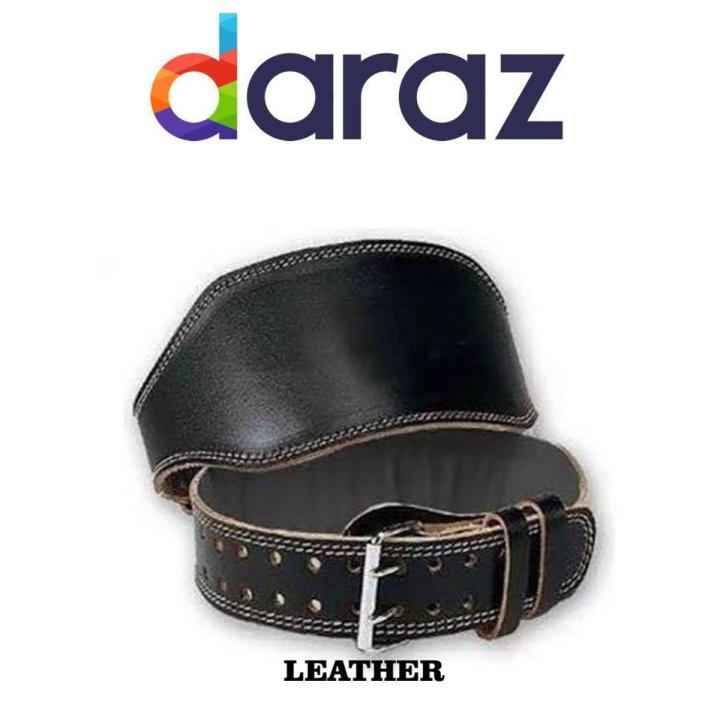 Leather Weight Lifting Belt Gym Belt Fitness Belt Daraz.pk