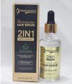 Imported Hair Repair Serum - For Hair Regrowth Shiny and Long Hair. 