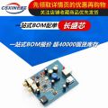 Integrated Chip Diodes Transistor Inductance Resistance One-Stop Electronic ComponentsBOMMatching Order Quotation Purchase. 