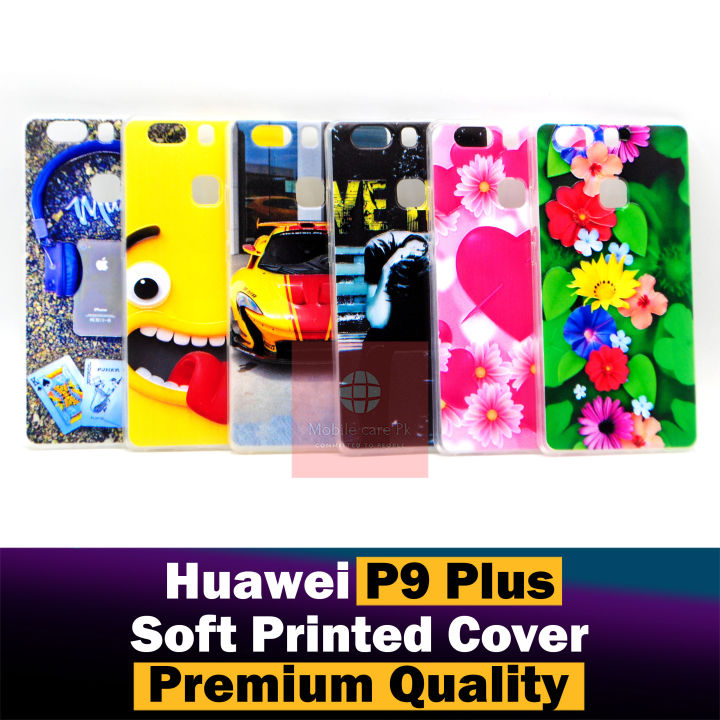 Huawei%20P9%20Plus%20Back%20Cover%20Multicolour%20Soft%20Silicon%20Printed%20Case%20For%20P9%20Plus%20-%20Image%204