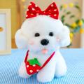 Cute Lolita puppy doll coin purse small shoulder bag cartoon messenger bag plush toy teddy dog rag doll. 