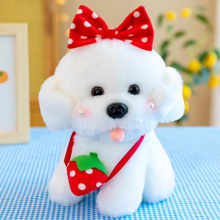 Cute Lolita puppy doll coin purse small shoulder bag cartoon messenger bag plush toy teddy dog rag doll