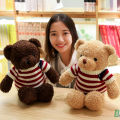 Teddy Bear Plush Toy Doll Sweater Bear Pillow Ragdoll Wedding Grab Birthday Gift Gift Box. 