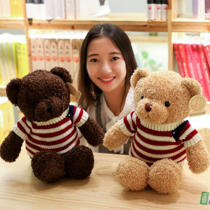 Teddy Bear Plush Toy Doll Sweater Bear Pillow Ragdoll Wedding Grab Birthday Gift Gift Box