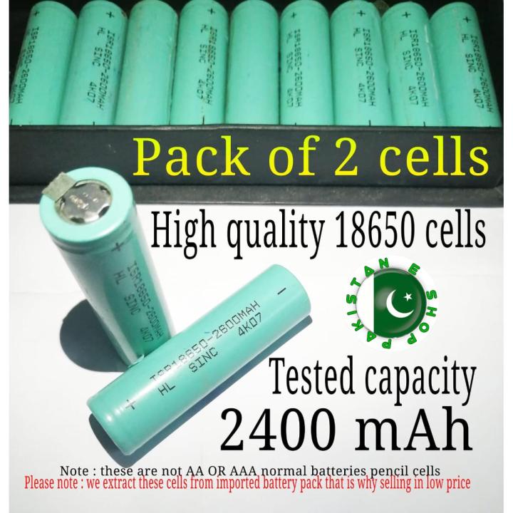 18650 2400mAh lithium ion cell 18650 battery cell recycled ICR 18650 battery cell  3.7 volt to 4.2 volt rechargeable battery tested capacity high draining 4c battery 18650 cell price in pakistan 18650 battery price in pakistan Pakistan E shop