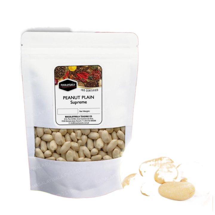 Peanut Plain (Unroasted) 50G