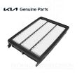 SPORTAGE AIR FILTER / GENUINE AIR FILTER FOR KIA SPORTAGE OEM Number 28113-D3300 28113D3300 , 28113D3300, 28113F8100, 28113-D3300, 28113-F8100. 