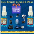 Buy 1 Get 1 Free Best Screen Cleaner Spray for Mobile, Pack of 2 Laptop, LCD, LED Screens - High Quality Cleaning Spray For all Glass and Screens - Free Micro Fibre Cleaning Cloth. 