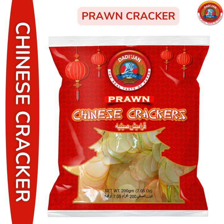 Chinese%20Papad%20Prawn%20-%20Image%204