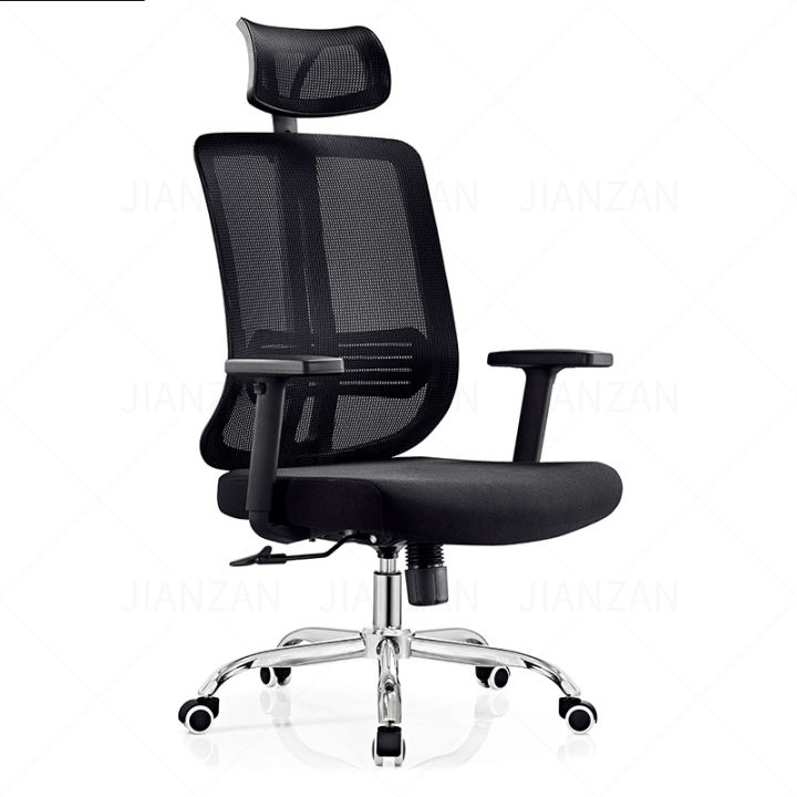 Adjustable%20High%20Back%20Computer%20Office%20Chair%20with%20360%20Rotating%20Arms%20%7CAdjustable%20Height,%20with%20Tilt%20Function%20and%20Mesh%20Back%20Comfortable%20-%20Image%203