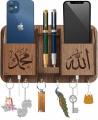 LifeStyle Glory Allah Muhammad  Multipurpose Wooden Wall Hanger | Mobile Charging Stand | Keys Hanging Hooks | Wall Hanging Stand For Keys | Key Hanger on Wall | Wall Mounted Key Holder I Decorating Items I Decorating Items For Home I Decoration. 