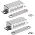 Pack of 4 Stainless steel cabinet door magnet Catcher (LARGE SIZE )wardrobe door strong magnetic touch bead door magnet. 