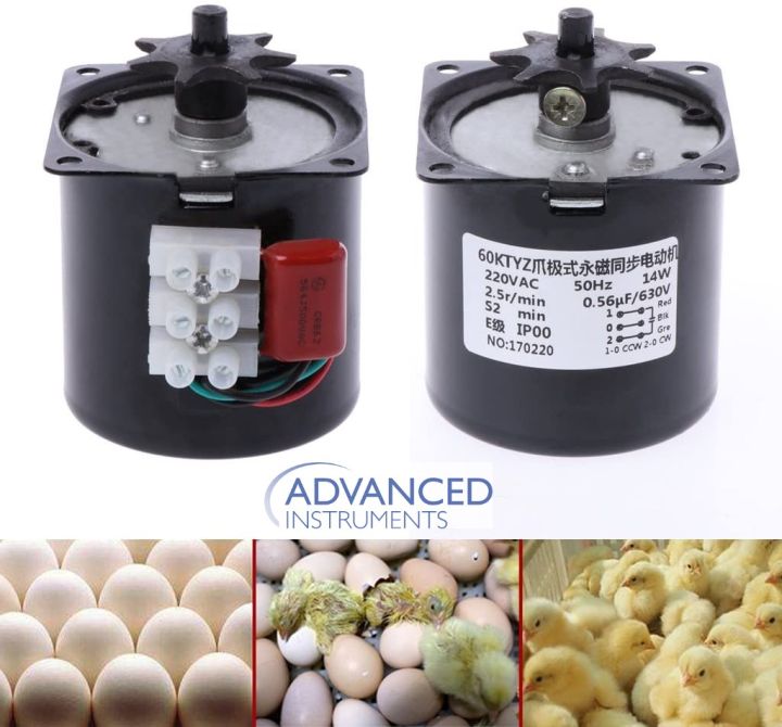 220v%2014W%20Gear%20Motor%202.5-100RPM%20Low%20Noise%20Gearbox%20Electric%20Motor%20Barbecue%20High%20Torque%20Low%20Speedsynchronous%20AC%20Motor%20AC%20Egg%20Turner%20Motor%20Incubator%20Engine%20Reversible%20Geared%20Motor%20for%20Most%20Incubator%20%20%20-%20(Speed:%2014W20RPM)%20-%20Image%207