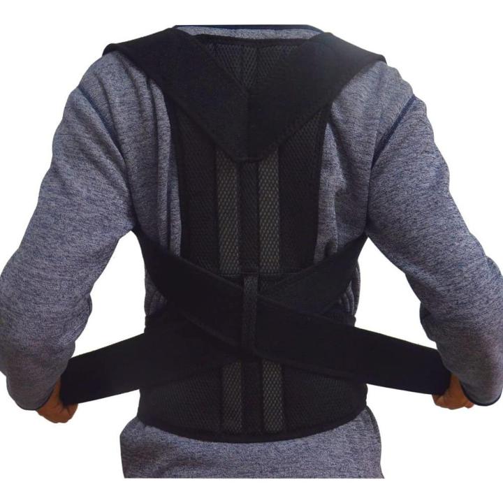 Full Back Posture Support Belt New Posture Corrector Full Back Belt With Hard Support Panel Black