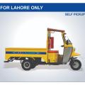 Auto-Loader Round 200 Cc Rozgar Auto Rickshaw (Lahore Only). 