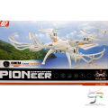 Branded Drone UAV Q3 Pioneer 6-axis Gyro Drone -High Quality Drone. 