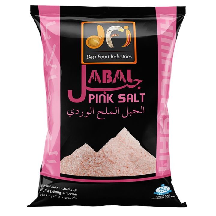 Desi%20Food%20Industries%20Himalyan%20Pink%20Salt%20800gm%20-%20Image%202
