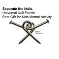 Twisted Nails Puzzle Magic Trick - Bent Nail Puzzle - Brain Puzzles for Kids - Brain Teasers Puzzles. 