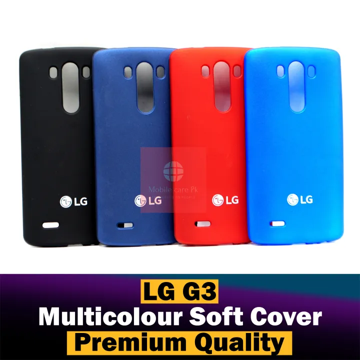 LG%20G3%20Back%20Cover%20Soft%20Silicon%20Multicolour%20LG%20G3%20Case%20For%20Boys%20-%20Image%205