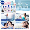 Nivea roll-on liquid talcum deodorant body lotion antiperspirant deodorant armpit antiperspirant antiperspirant long-lasting roll-on roll-on wholesale for men and women. 