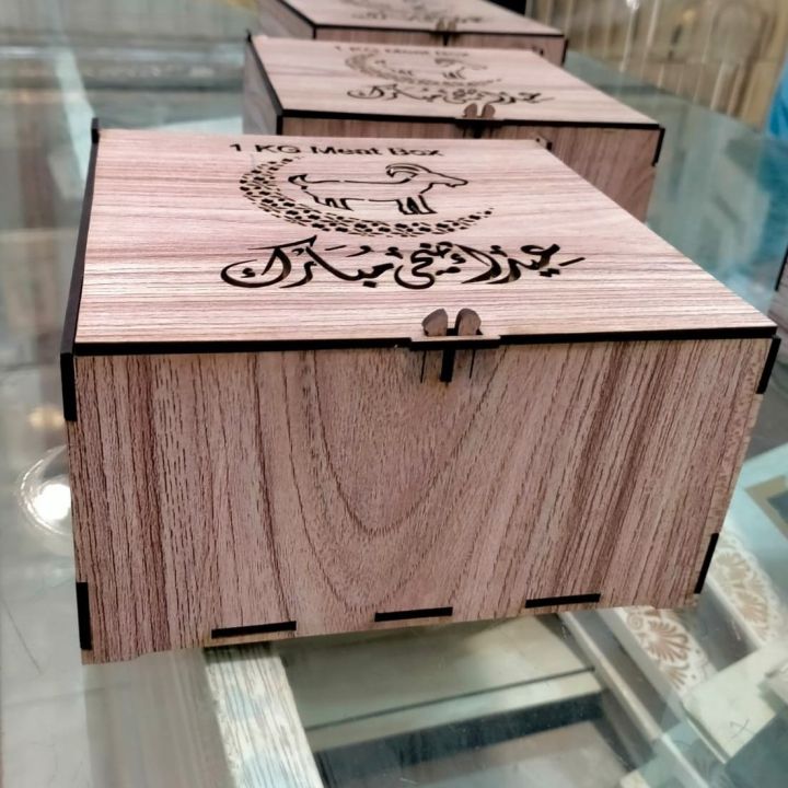 Meat%20Distribution%20Gift%20Box%20for%20Eid%20ul%20Adha%20-%20Image%208
