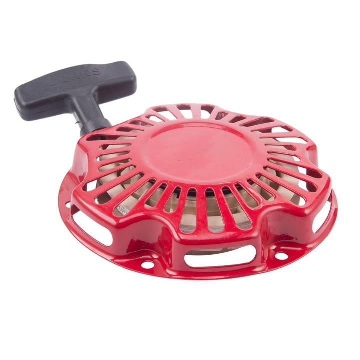 Recoil Starter Pull Start Assembly For 1KW Generator