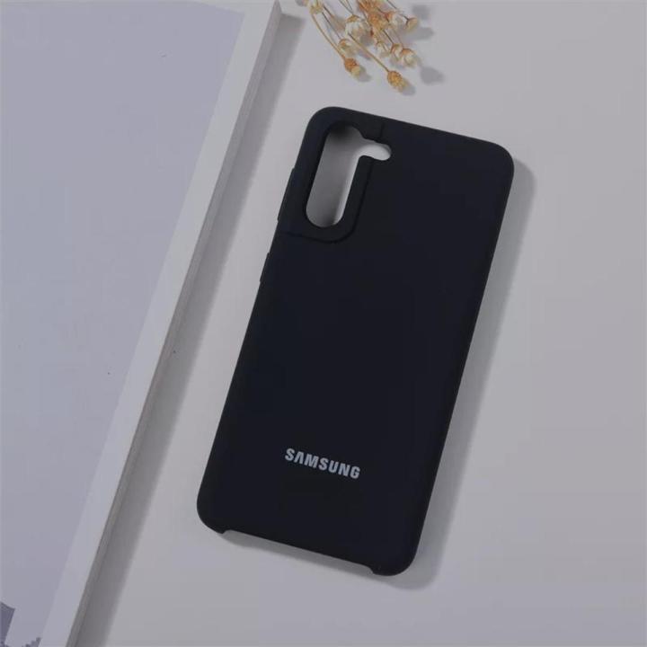Back Cover S21 Plus Samsung Case Samsung S21 Plus Official
