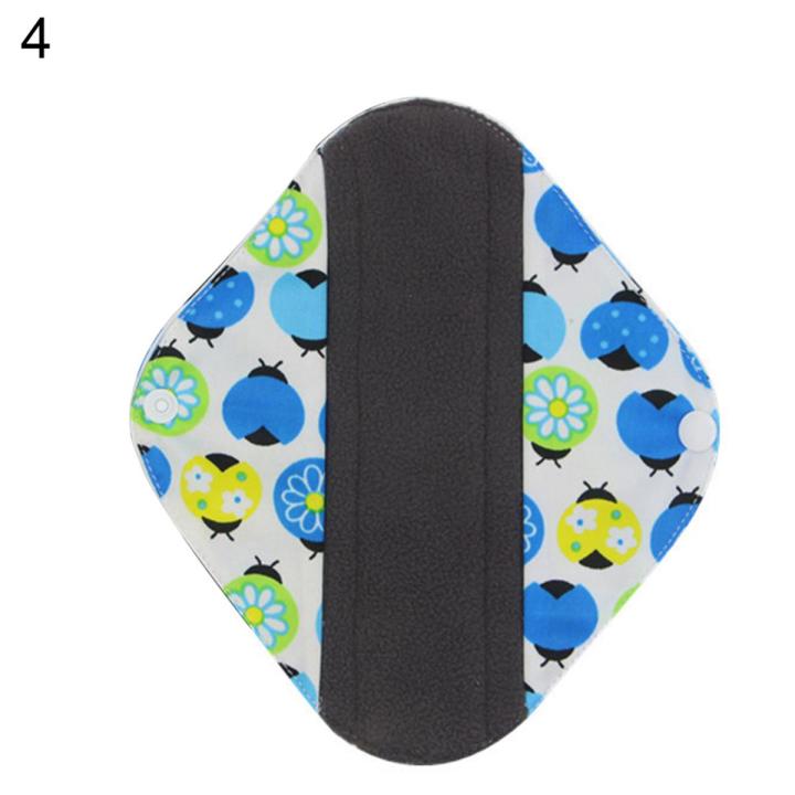 Washable Bamboo Charcoal Cloth Menstrual Pad Reusable Women Sanitary Panty Liner