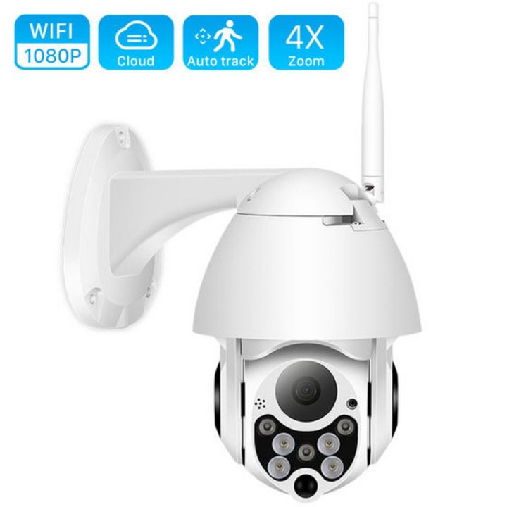1080P PTZ IP Wifi Outdoor Waterproof Speed Dome Wireless Security Camera Pan Tilt 4X Digital Zoom 2MP Network CCTV Surveillance