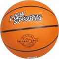Premium Quality Sports Basketball No. 7, Non-Slip Rubber New Fresh Stock Official Size Professional High Quality Basket Ball. 